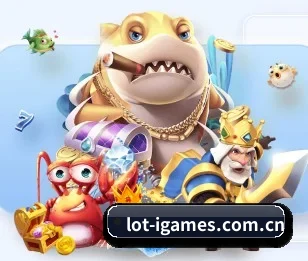 lot-igames.com.cn的故事 - 体育资讯内容服务（ayx）